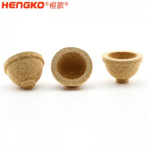 微孔專(zhuān)業(yè)廠(chǎng)家定制銅燒結(jié)粉末過(guò)濾筒帽杯 用于微米級(jí)過(guò)濾應(yīng)用