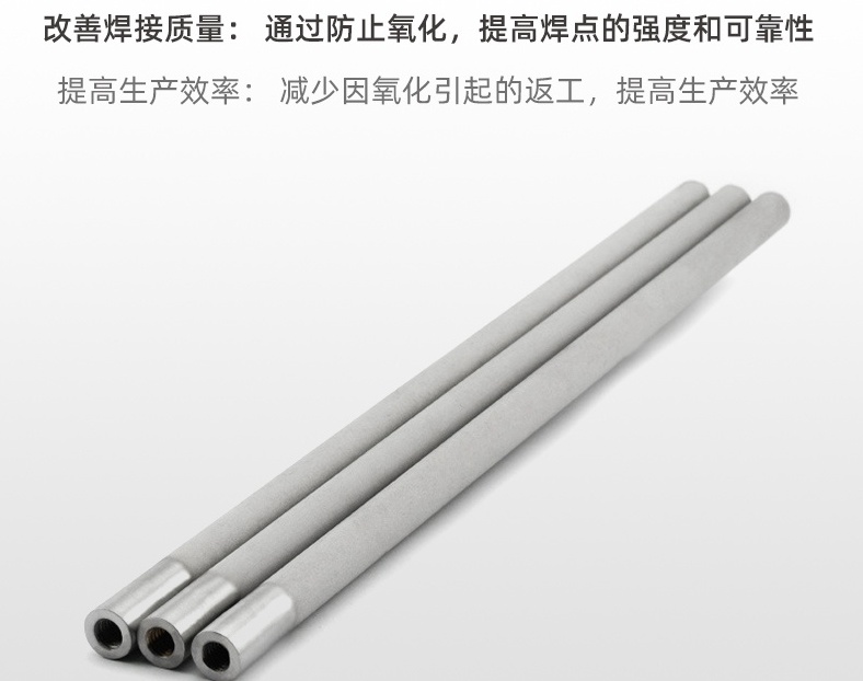 恒歌氮?dú)鈹U(kuò)散管：從焊接到半導(dǎo)體，一管多用