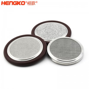 KF系列ISO真空卡環(huán)帶多孔不銹鋼過(guò)濾器